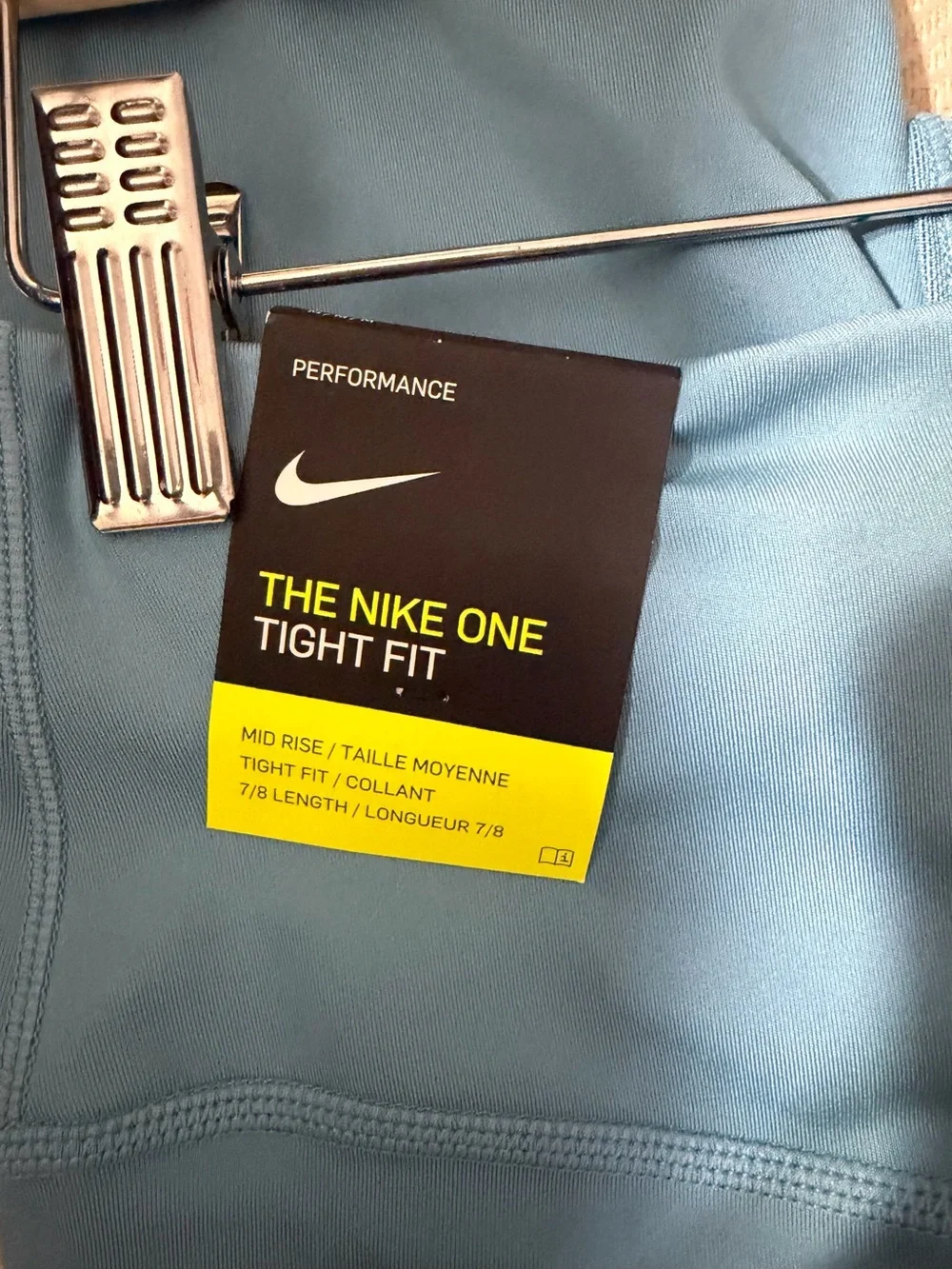 Nike Women’s Mid Rise Leggings Size Medium